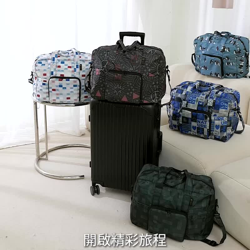 7色 可折叠旅行托特包  户外轻便  大容量收纳 斜背手提包  礼物 - 手提包/手提袋 - 其他材质 多色