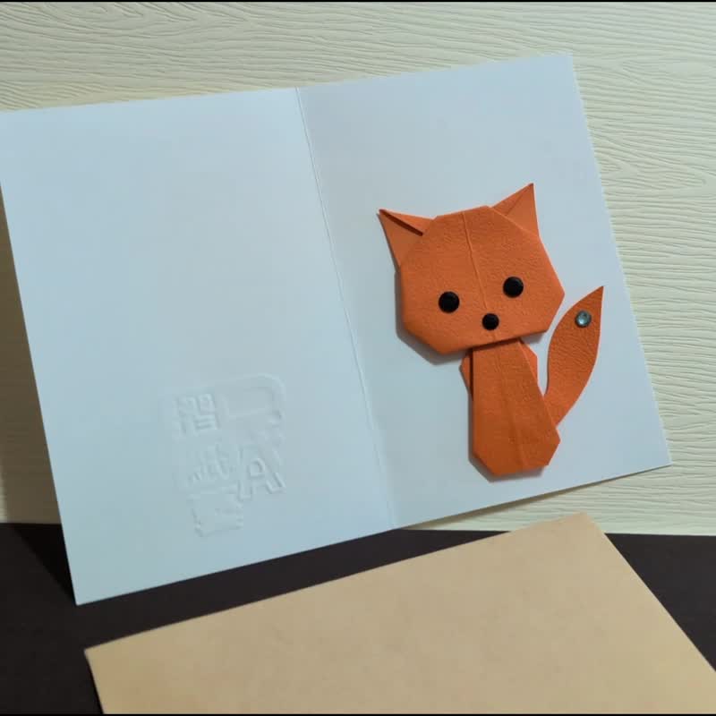 手工卡片  |  可爱系列  /【狐狸或猫咪_是谁傻傻分不清】001 - 卡片/明信片 - 纸 