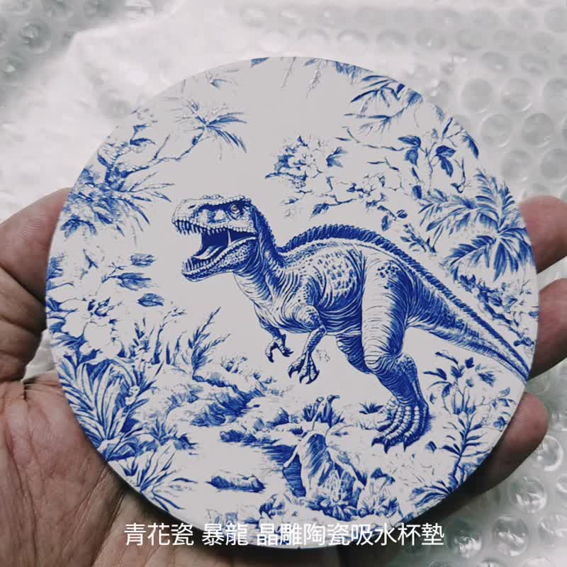 青花瓷暴龙 晶雕陶瓷吸水杯垫 - 杯垫 - 陶 蓝色