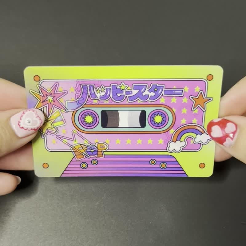 林玲奈联名贴纸 复古录音带 - 贴纸 - 塑料 多色