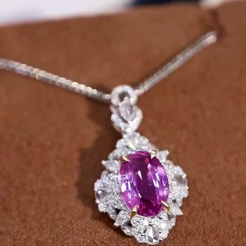 无烧帕帕拉恰吊坠  2.1克拉 - 项链 - 宝石 