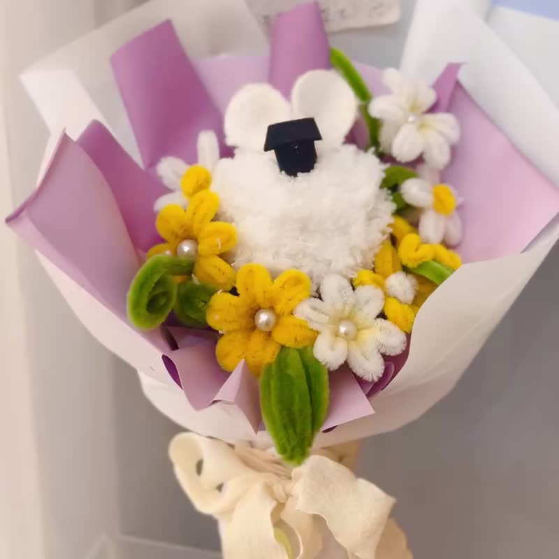 毕业绒毛小兔花束 - 干燥花/捧花 - 其他材质 