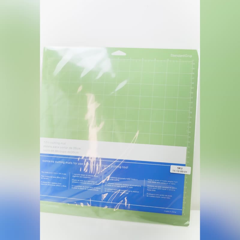 ant 美国品牌 切割垫 12x12inch 适用 Cricut Explore3 /Maker3 - 其他 - 塑料 