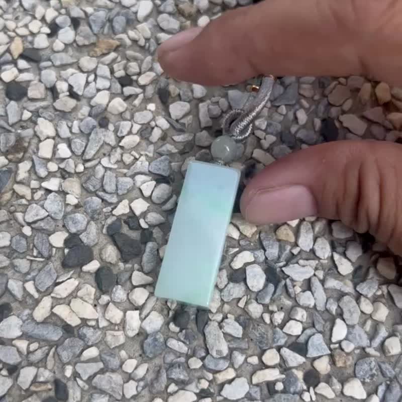 晴绿/平安无事牌 - 项链 - 宝石 绿色