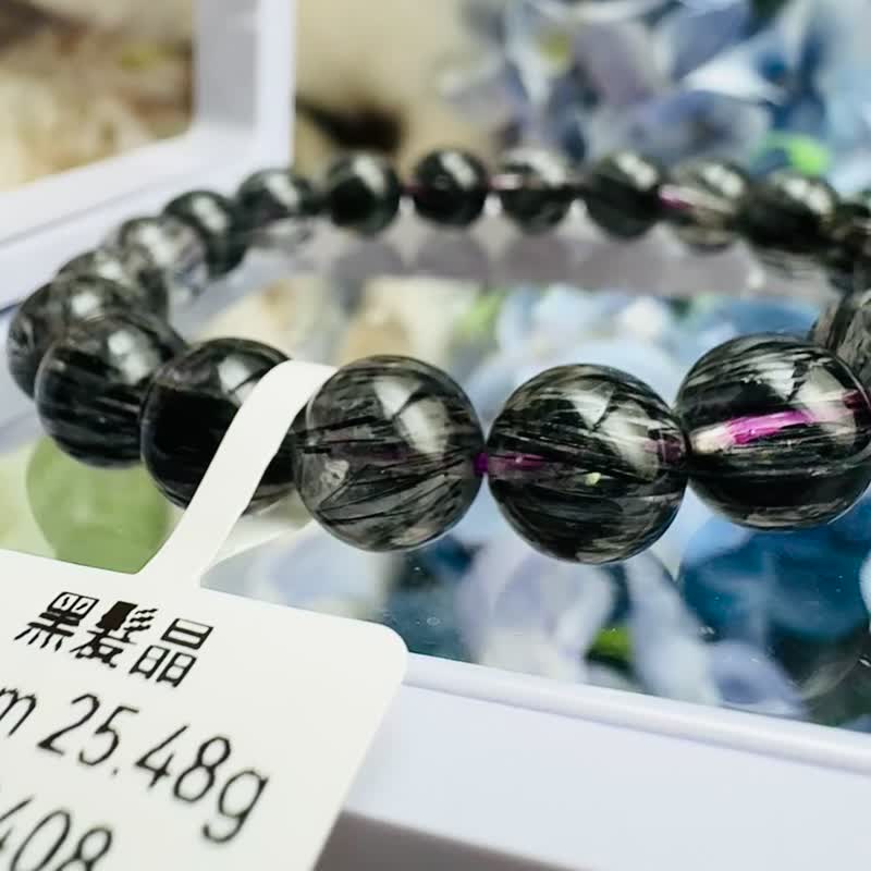 小精品顺发黑发晶 9.8-10mm27.79g 避邪防小人招正财排除负能 - 手链/手环 - 水晶 黑色