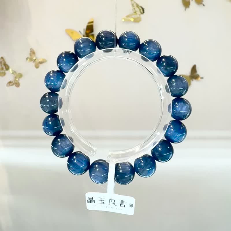 精品猫眼浓色蓝晶石11.5mm52.84g转运水晶美人鱼晶石提升洞悉力 - 手链/手环 - 水晶 蓝色