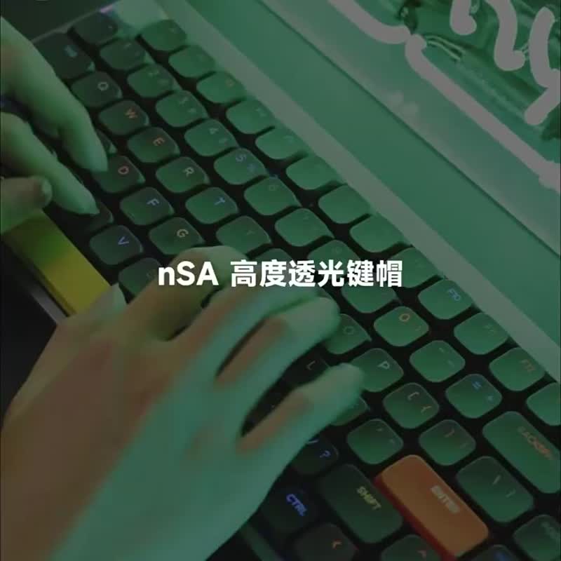NuPhy Air75/96 nSA 透光键帽 矮轴键帽 - 电脑配件 - 其他材质 黑色