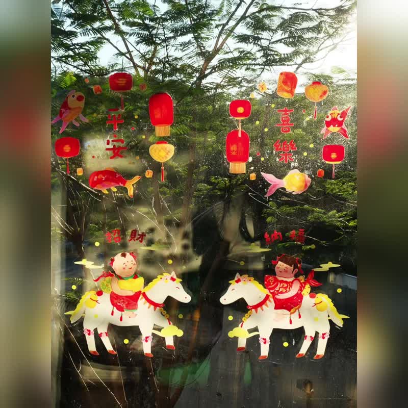 农历新年招财纳福童子童女静电玻璃窗贴贴纸新春装饰家居贴饰插画 - 墙贴/壁贴 - 塑料 