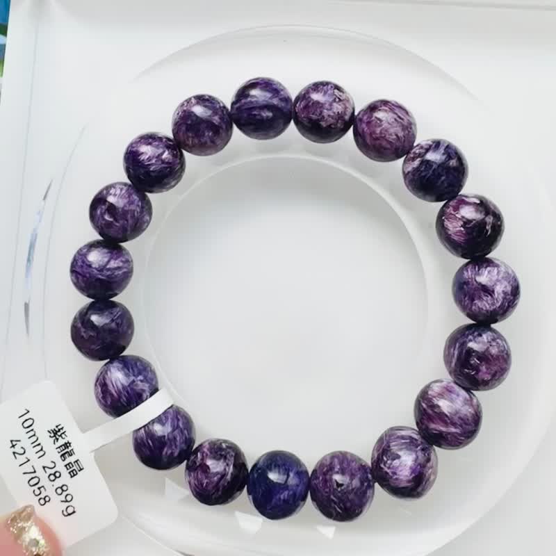 天然精品级浓色紫龙晶10mm28.89g提高灵性免正能量受负能量影响 - 手链/手环 - 水晶 紫色