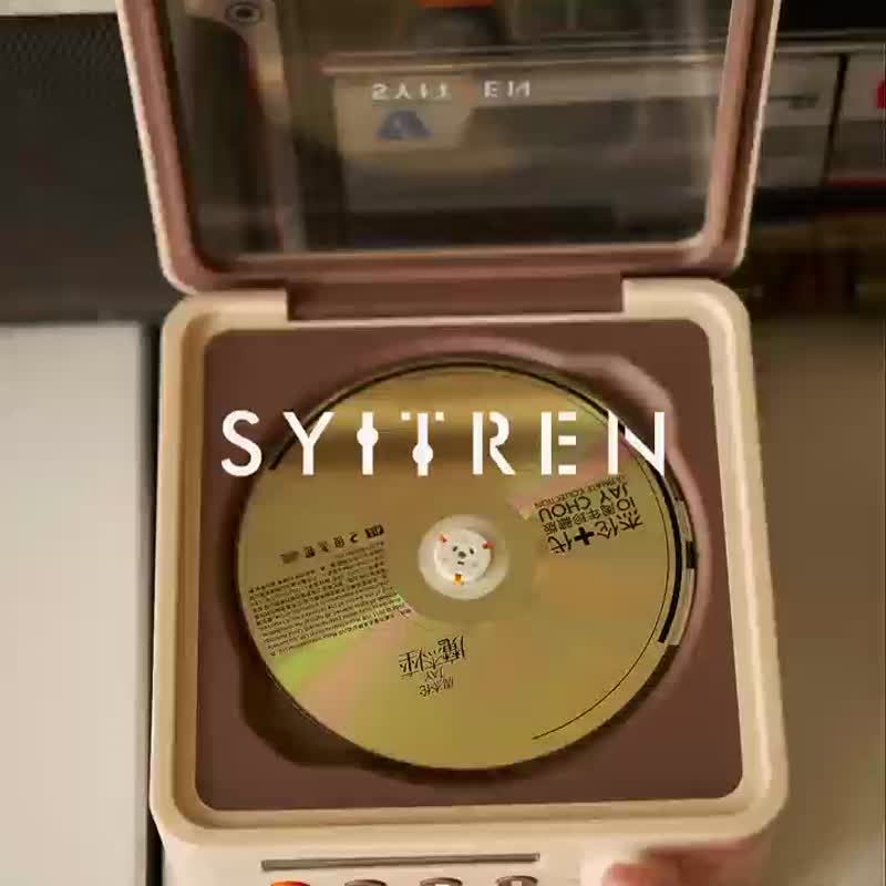 R200 CD player 内置喇叭 便携式 蓝牙收发 (米咖/白色/蒂芬妮蓝) - 数码小物 - 塑料 白色