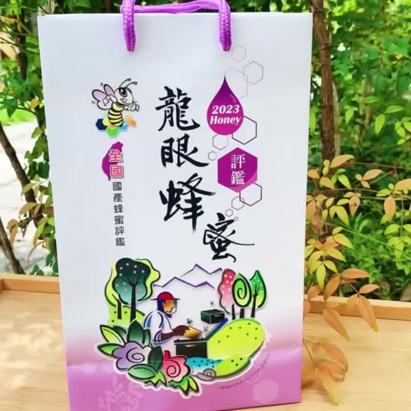 2025年全国国产龙眼蜂蜜评鉴/头等奖 - 蜂蜜/黑糖 - 玻璃 