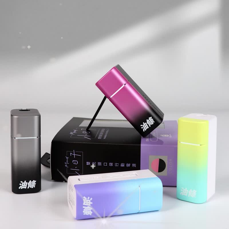 【定制化姓名】Mood小日子双充头口袋行动电源 情人节礼盒 生日礼 - 充电宝/传输线 - 其他材质 