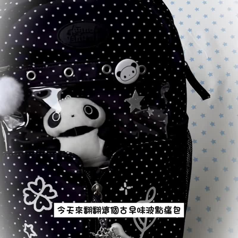 出走Vanwalk 台湾官方-Happy Band系列-月光歌姬透明后背包 - 后背包/双肩包 - 聚酯纤维 多色