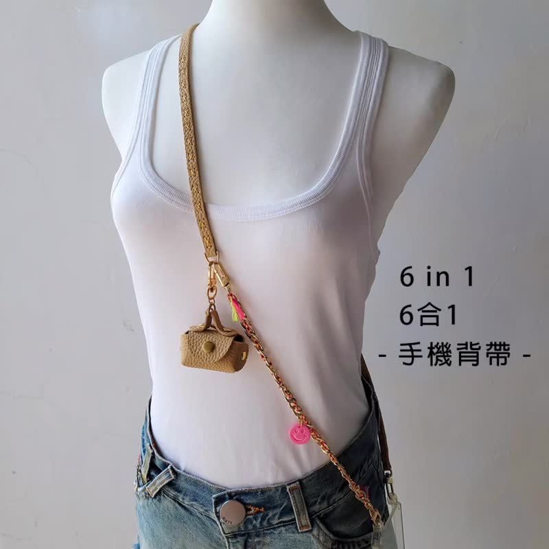 6合1手机挂绳连夹片 手机背带 手机腕带 零钱包钥匙圈 七色 奶油 - 挂绳/吊绳 - 其他材质 多色
