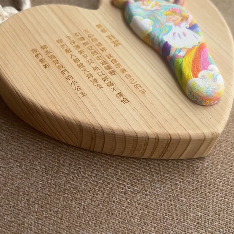 Atfirst弥月礼物【出生脚印订制画】定制画像 生日礼 心型底座 - 画框/相框 - 木头 多色