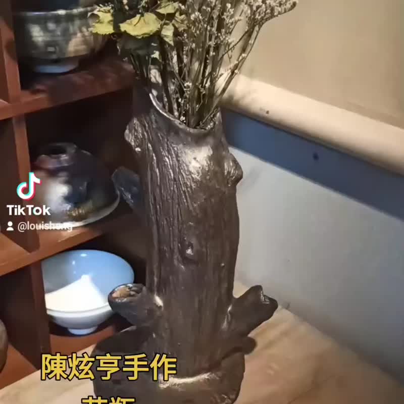 陈炫亨手作花瓶花器 - 花瓶/陶器 - 陶 金色