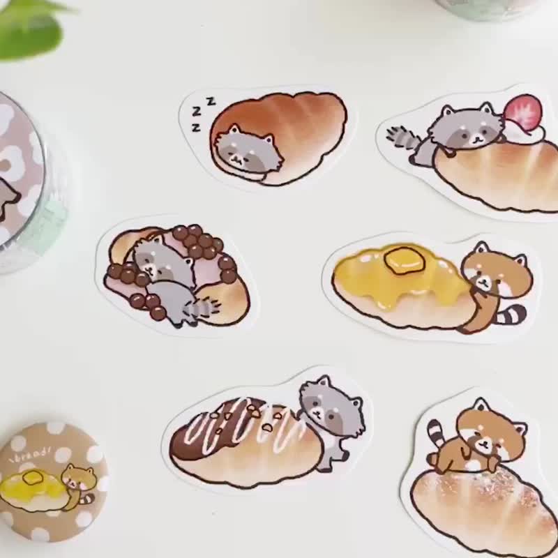 浣熊菓子屋-牛角面包贴纸包/手帐贴纸 - 贴纸 - 纸 咖啡色