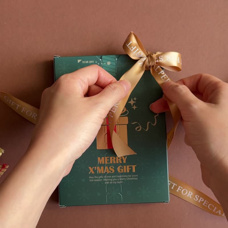 一番拆礼物圣诞卡 Ichiban Xmas Gift card - 卡片/明信片 - 纸 绿色