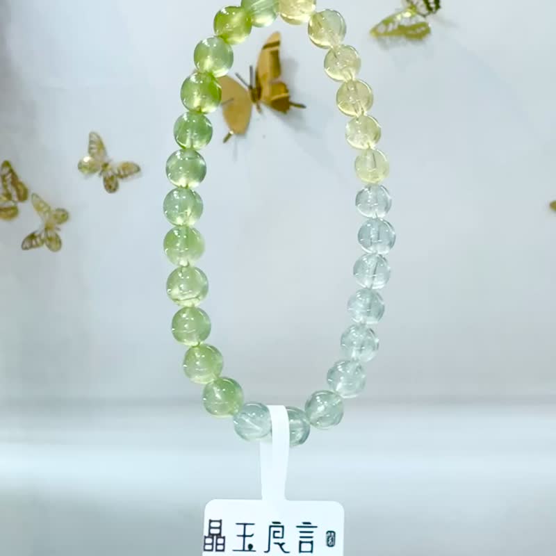 天然温柔感三彩葡萄石7mm14.99g希望之石事业正财缓和急躁舒缓解 - 手链/手环 - 水晶 绿色