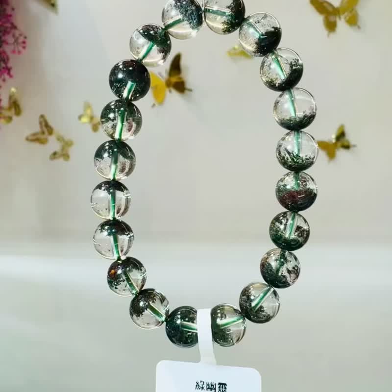 精品玻璃体浓色招财半盆森林绿幽灵9mm22.65g主正财事业贵人助 - 手链/手环 - 水晶 绿色