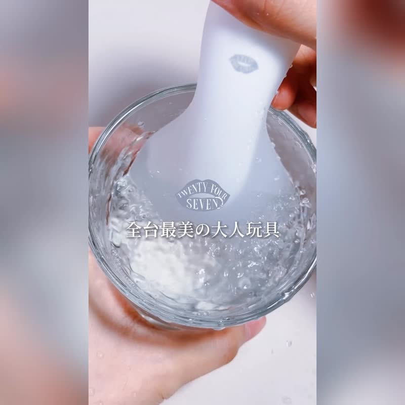 247贰肆柒【鱼欲 小鱼姬】跳蛋  10档多频震动  防水  极度酥麻 - 情趣用品 - 其他材质 白色