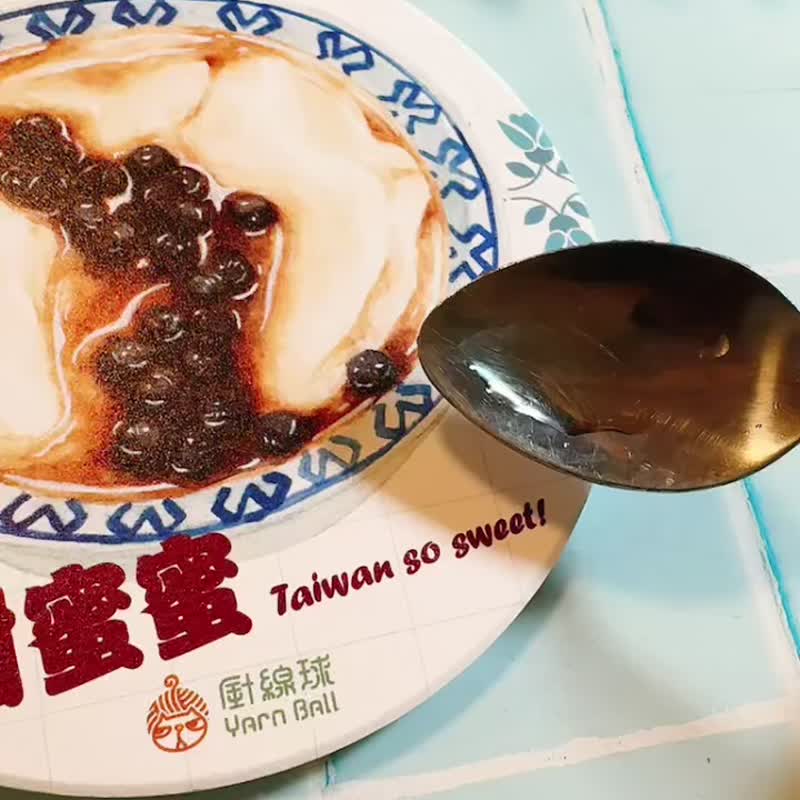 甜汤 陶磁吸水杯垫 芋圆 豆花 插画 - 杯垫 - 陶 白色
