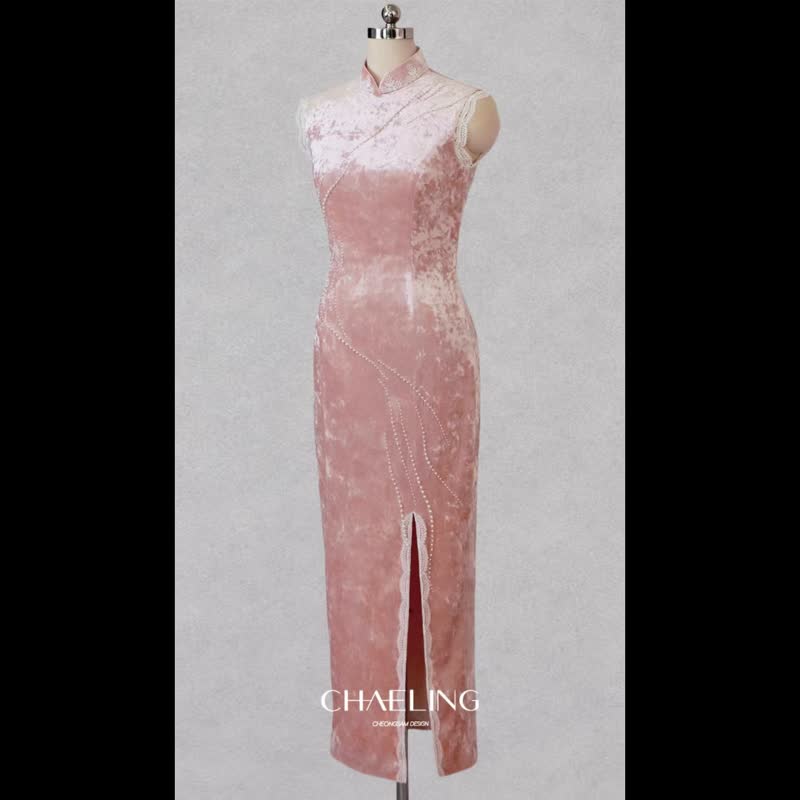 CHAELING 高级定制 钻石丝绒钉珠蕾丝花边中式粉色旗袍连衣裙 - 旗袍 - 丝．绢 