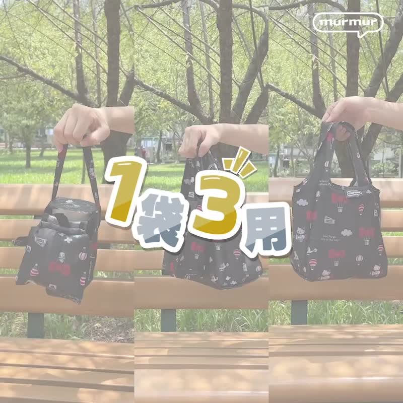 【Pinkoi x 樱桃小丸子】murmur 餐餐袋 3 way 小提袋 - 手提包/手提袋 - 聚酯纤维 红色