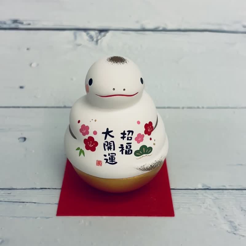 锦彩招福蛇-不倒翁-生肖吉祥物(蛇年) 重生,开运,招财 - 玩偶/公仔 - 陶 