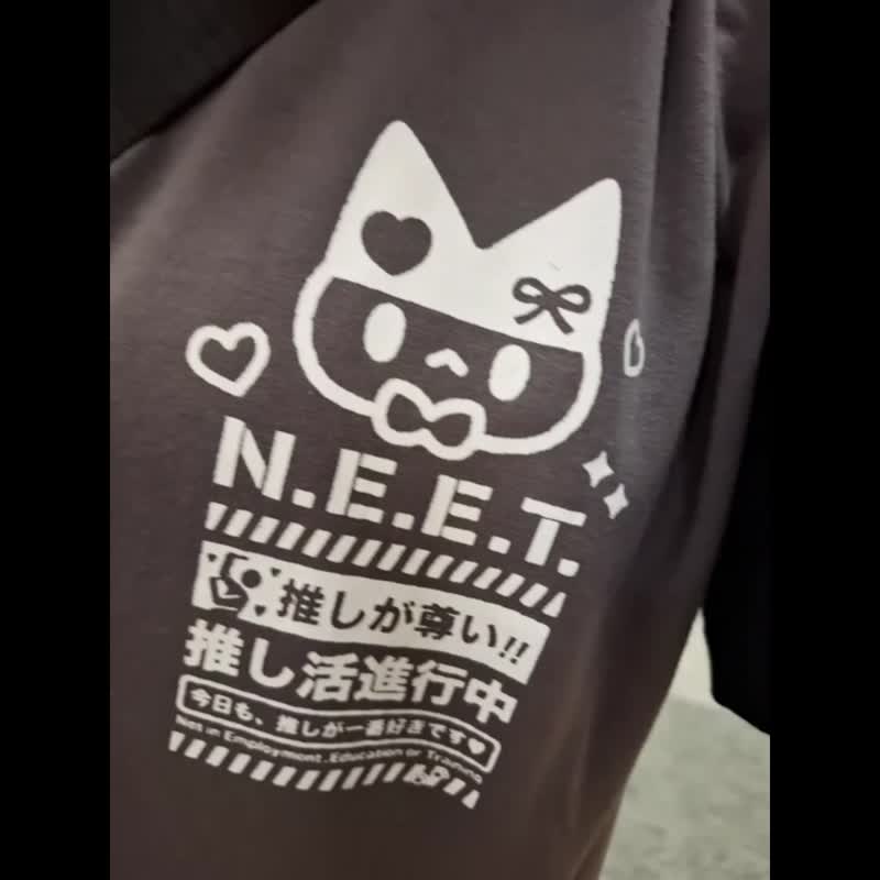 原创二次元自宅警备员偶活猫撞色短袖猫耳朵连帽外套附袖套JJ2478 - 男装外套 - 棉．麻 