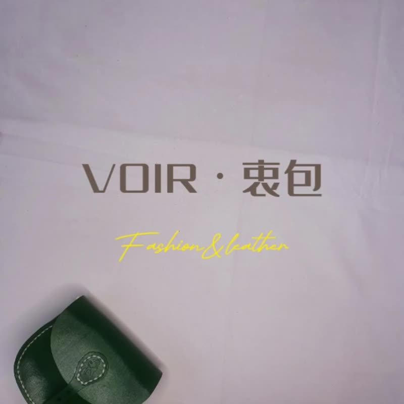 VOIR 马鞍金链小废包 - 侧背包/斜挎包 - 真皮 绿色