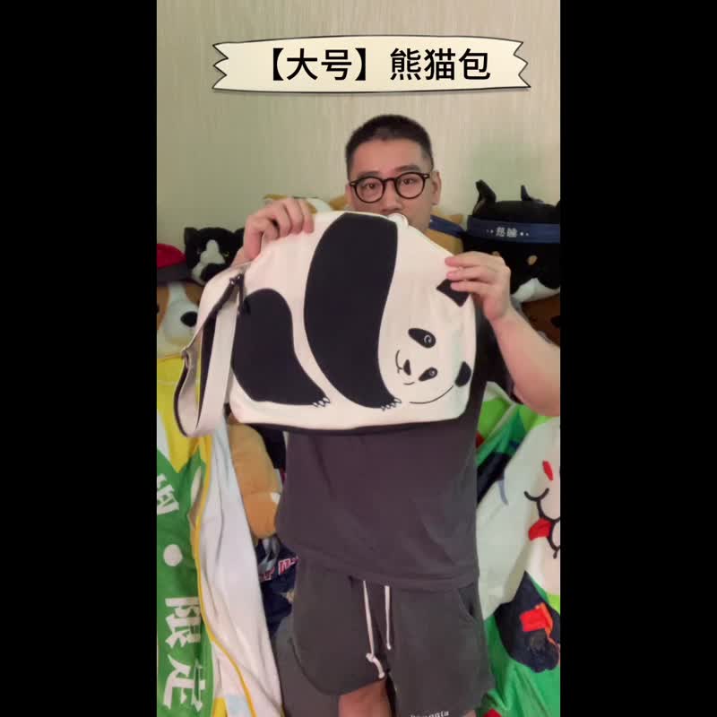 语罐头加大熊猫萌兰花花动物园手提帆布包斜挎日系情侣儿童礼物 - 手提包/手提袋 - 其他材质 白色