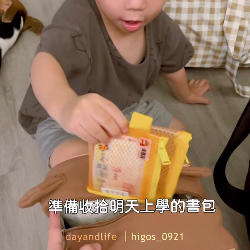 理理包 liil _透网多用肩背托特包 - 其他 - 尼龙 黑色