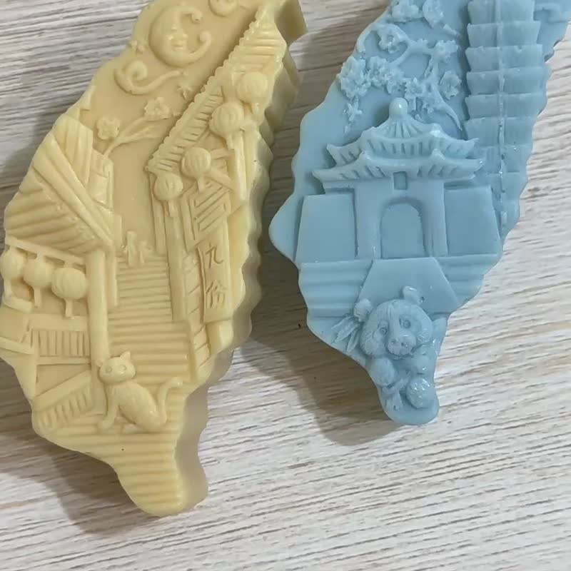 皂见台湾风景—九份 101中正纪念堂造型手工皂礼盒 - 肥皂/手工皂 - 其他材质 多色