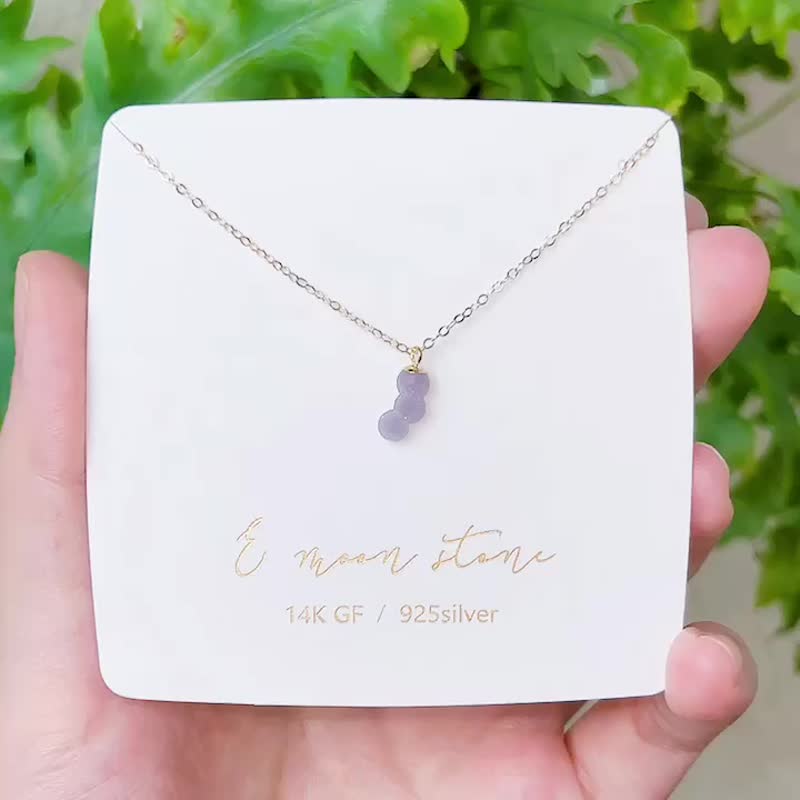 温柔粉紫 / 葡萄玛瑙砂糖三胞胎 天然玛瑙矿标锁骨链 14K 注金 - 项链 - 玉石 紫色