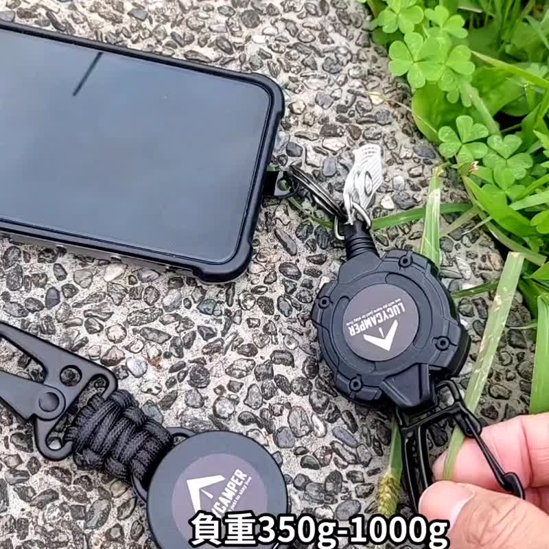 强力 伸缩扣 易拉扣 登山扣 证件套 钥匙圈 钢绳 悠游卡套  识别 - 证件套/卡套 - 其他材质 