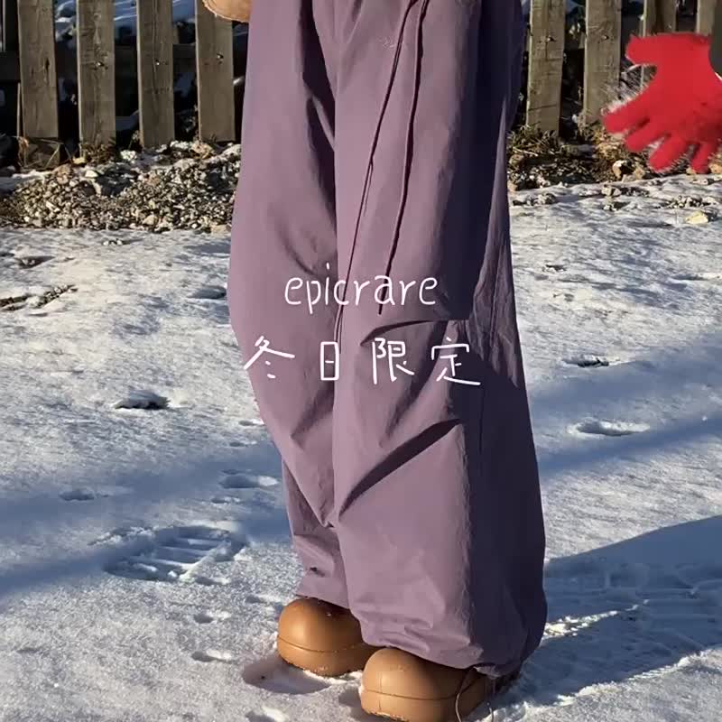 3顔色 軟綿 加絨防水防風沖鋒褲 休閒簡約百搭戶外闊腿寬褲 - 女装长裤 - 聚酯纤维 紫色