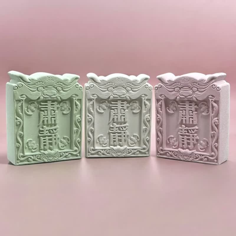 宫庙牌匾系列(肃静) 香氛石 扩香摆件 桧木精油免费添加  附木架 - 香薰/精油/线香 - 水泥 白色