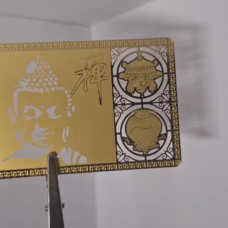 老屋窗花书签暨冰箱贴-佛陀 - 书签 - 铜/黄铜 