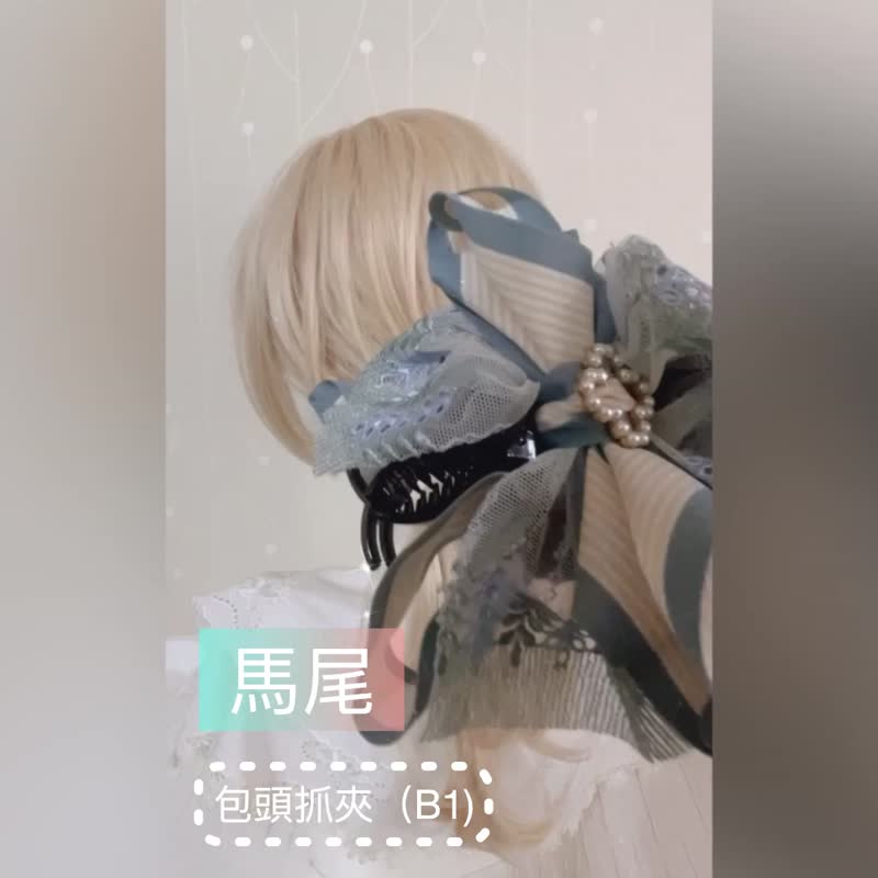 法式透纱仙女夹鲨鱼夹 香蕉夹 弹簧夹 发圈 马尾夹 边夹 抓夹 - 发饰 - 其他材质 绿色