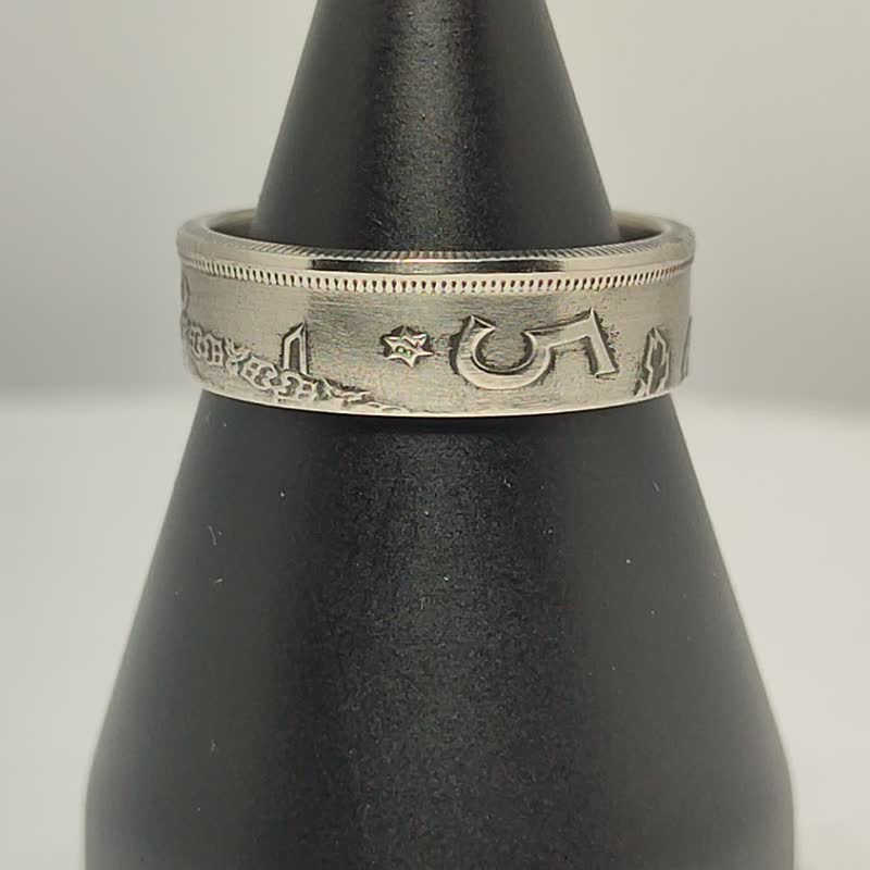 来自西班牙的硬币戒指，男士西班牙硬币戒指，西班牙硬币戒指，独特的西班牙戒指 - 戒指 - 其他金属 