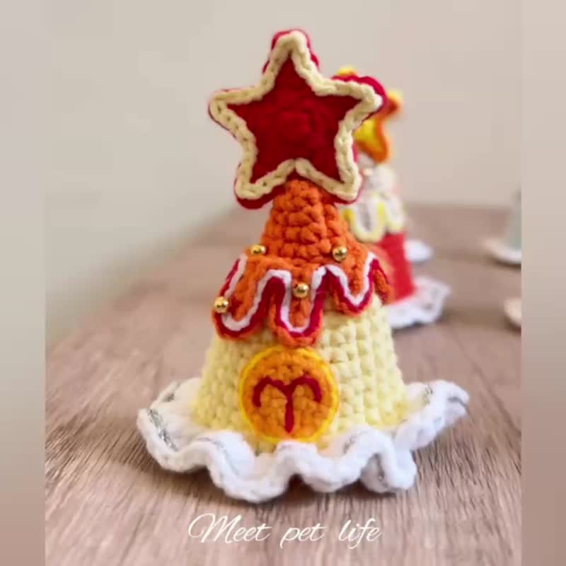 糜特星座生日帽系列|星座 生日帽|狗猫帽帽 各种尺寸| - 其他 - 棉．麻 
