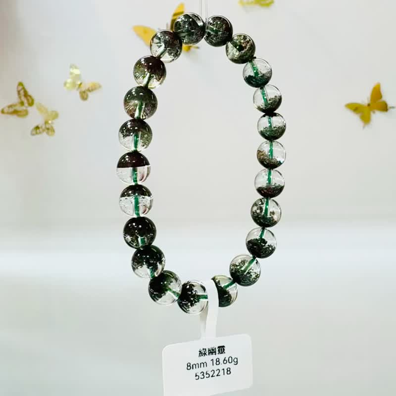 精品玻璃体浓色招财半盆森林绿幽灵8mm18.60g主正财事业贵人助 - 手链/手环 - 水晶 绿色