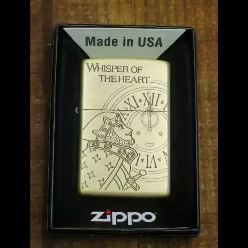 【ZIPPO官方旗舰店】吉卜力-心之谷 小人国王防风打火机 ZA-6-S04 - 其他 - 铜/黄铜 金色