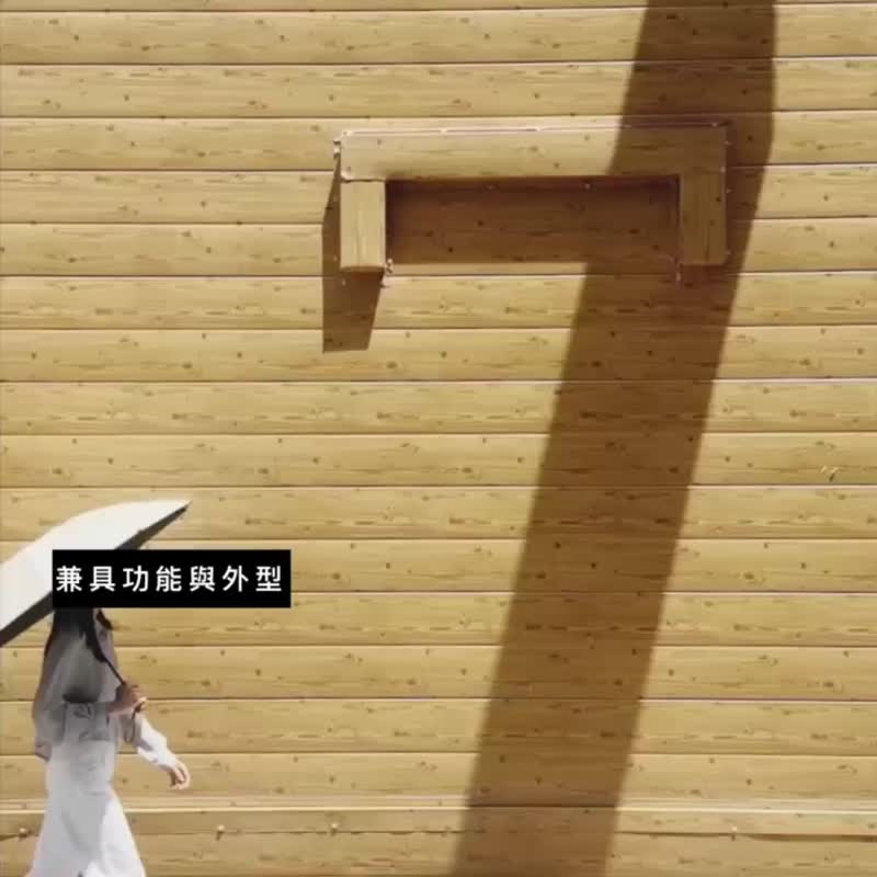 【快速出货】定制化雨伞 免费刻字 两用伞 晴雨伞 自动伞 折叠伞 - 雨伞/雨衣 - 其他材质 