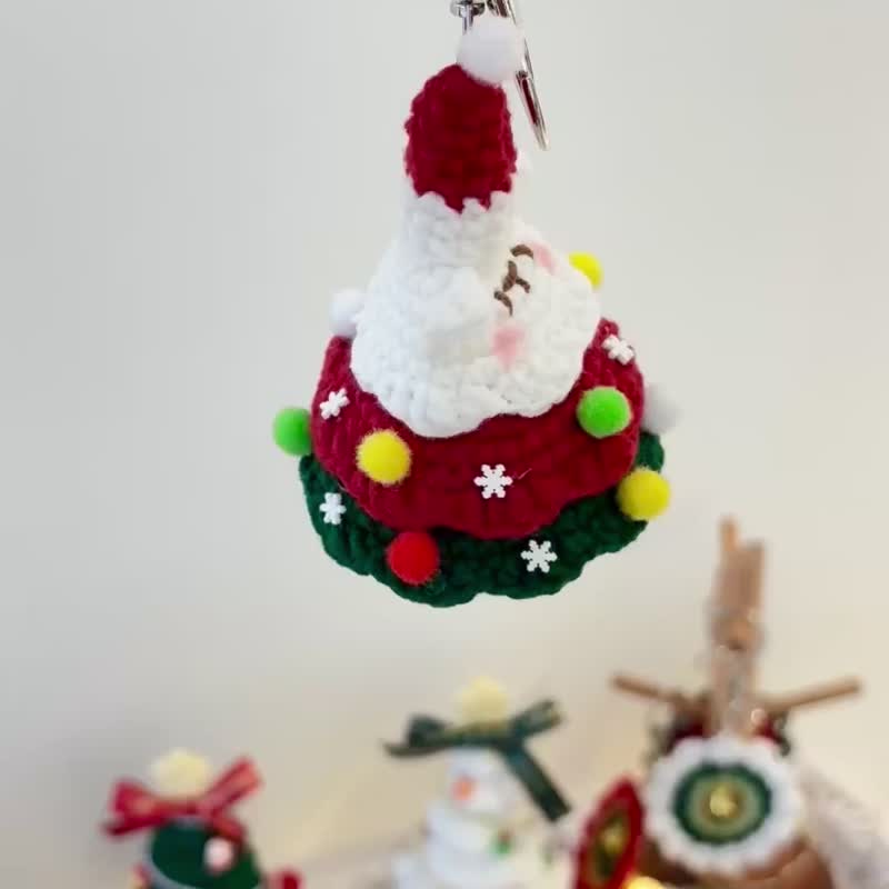 针织小熊圣诞树钥匙圈 圣诞礼物 交换礼物 - 干燥花/捧花 - 丝．绢 绿色