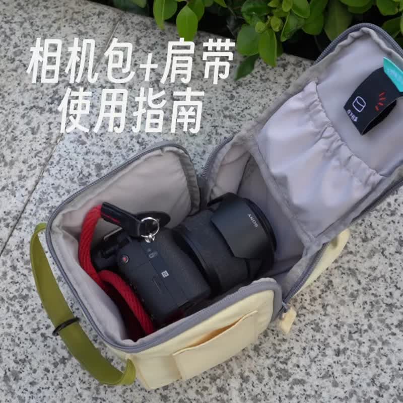 【吐司包】相机包相机收纳包微单便携伸缩镜头 - 相机包/相机袋 - 聚酯纤维 绿色