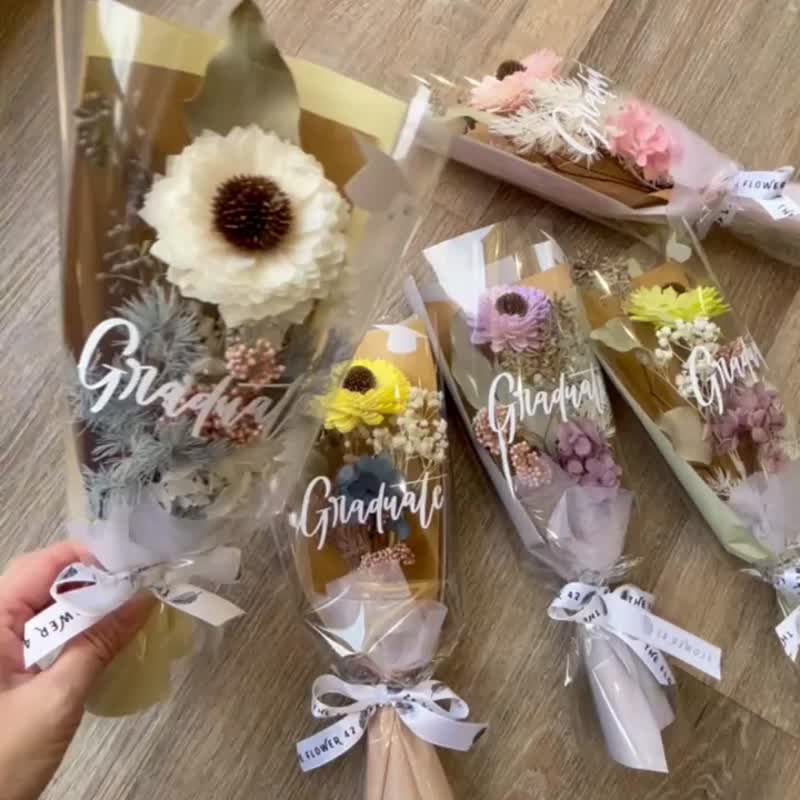 索拉花向日葵 毕业小花束 - 干燥花/捧花 - 植物．花 