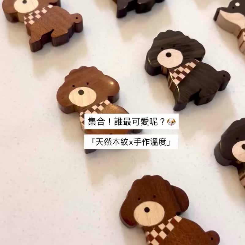 【人气商品/手工实木吊饰】黑糖贵宾/ 定制刻字 /送礼首选/生日礼 - 钥匙链/钥匙包 - 木头 绿色