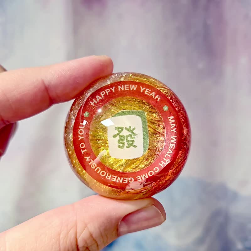 【艺术肥皂-新年快乐款】定制•快速出货•企业•婚礼•胺基酸皂 - 肥皂/手工皂 - 其他材质 多色